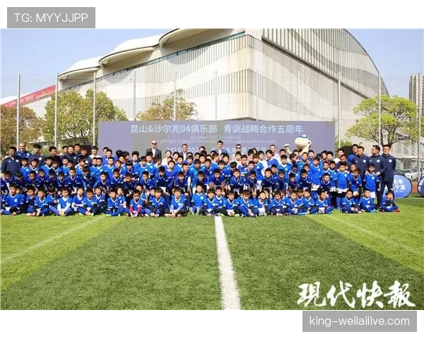 青训规则中关键年龄划分与球员培养标准详解