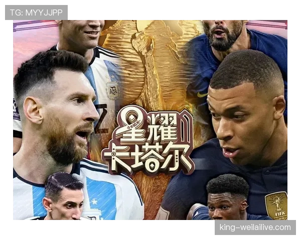 沙特队2026世界杯阵容预测：亚洲黑马能否突破小组赛魔咒