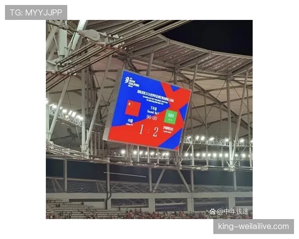 2026世界杯小组第三净胜球重要吗